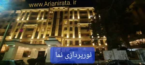 نورپردازی نما با طناب