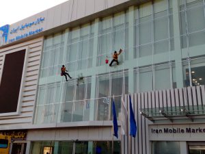 شستشوی نمای ساختمان بازار موبایل ایران