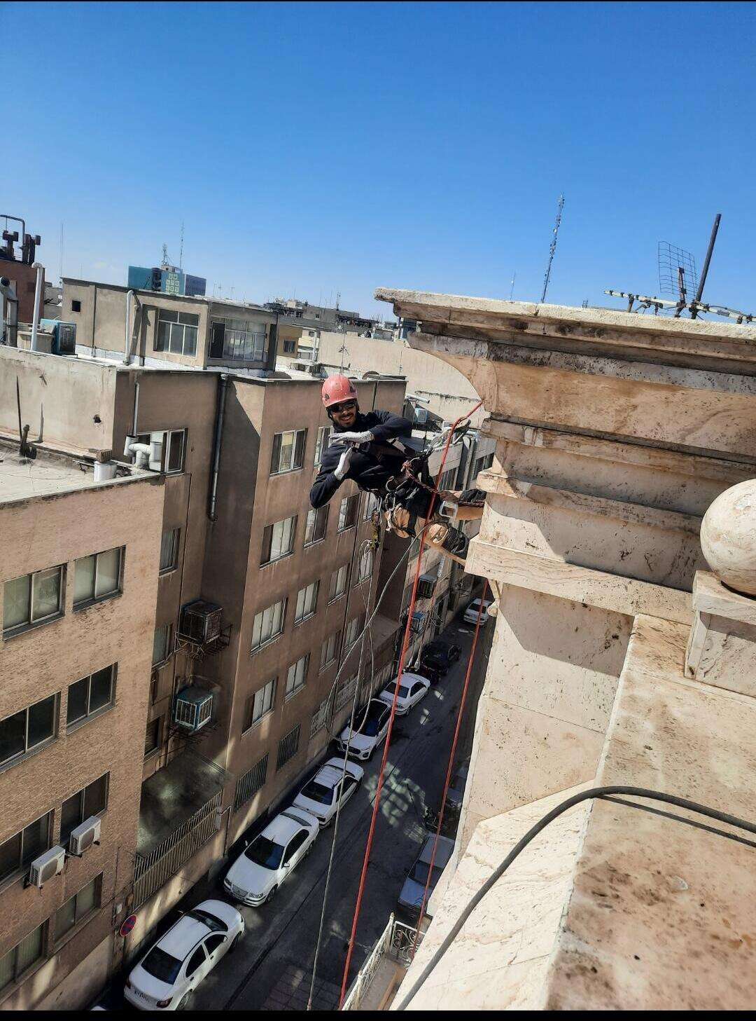 نماشویی با تکنیک راپل