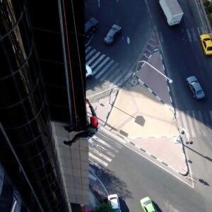 نماشویی ساختمان همراه اول